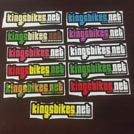 Набор наклеек (stickerpack) KINGS BIKES (КИНГС БАЙКС)
